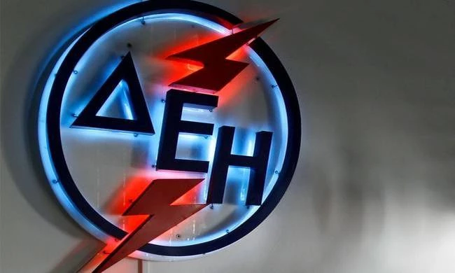 Θερινό τιμολόγιο ΔΕΗ 2018: Αύριο ξεκινά! Τι πρέπει να κάνετε